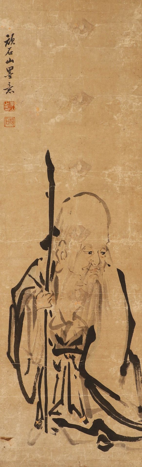 Li Shan's Character painting on paper