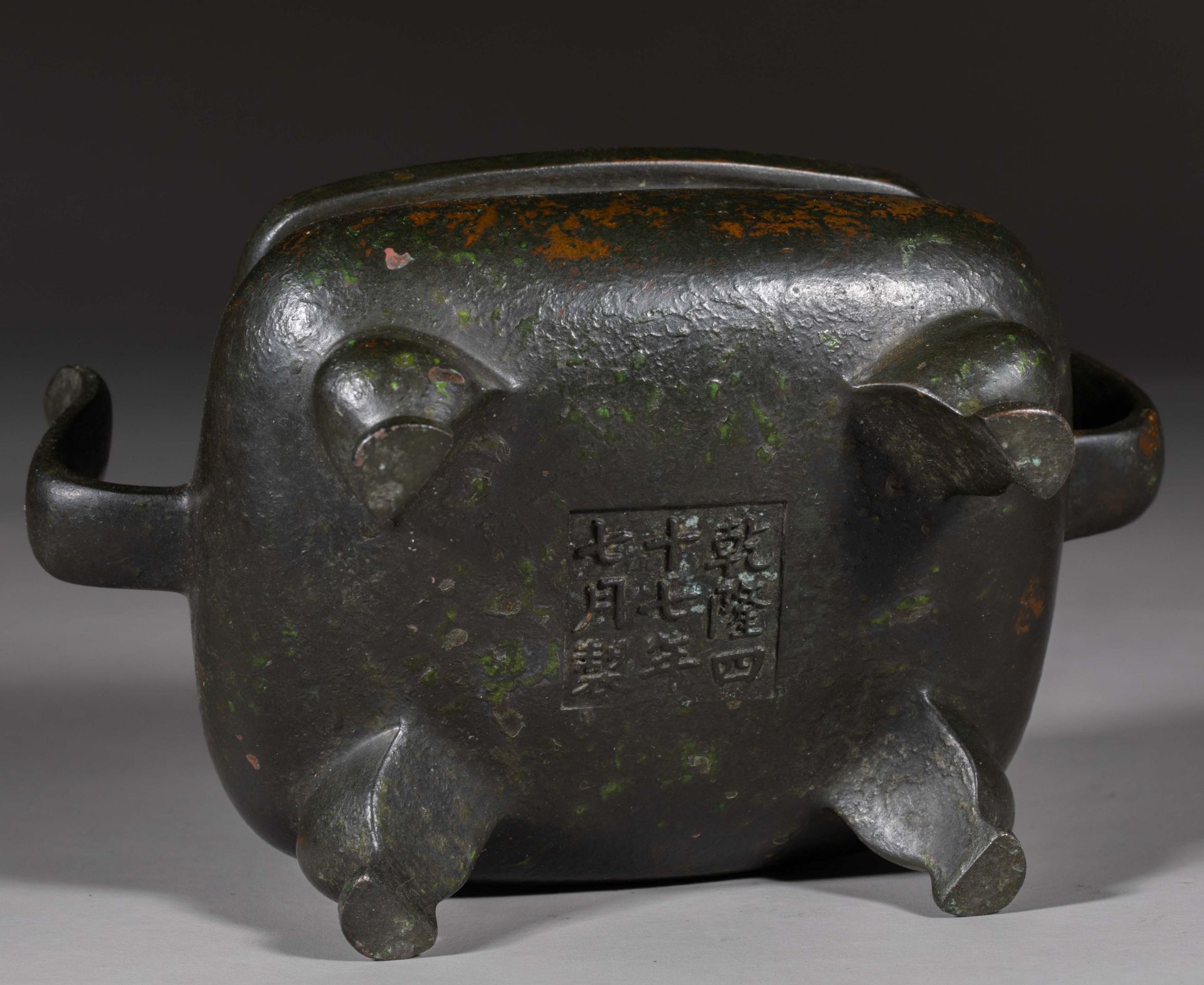 Qianlong copper incense burner  from Qing dynasty  - Image 7 of 7