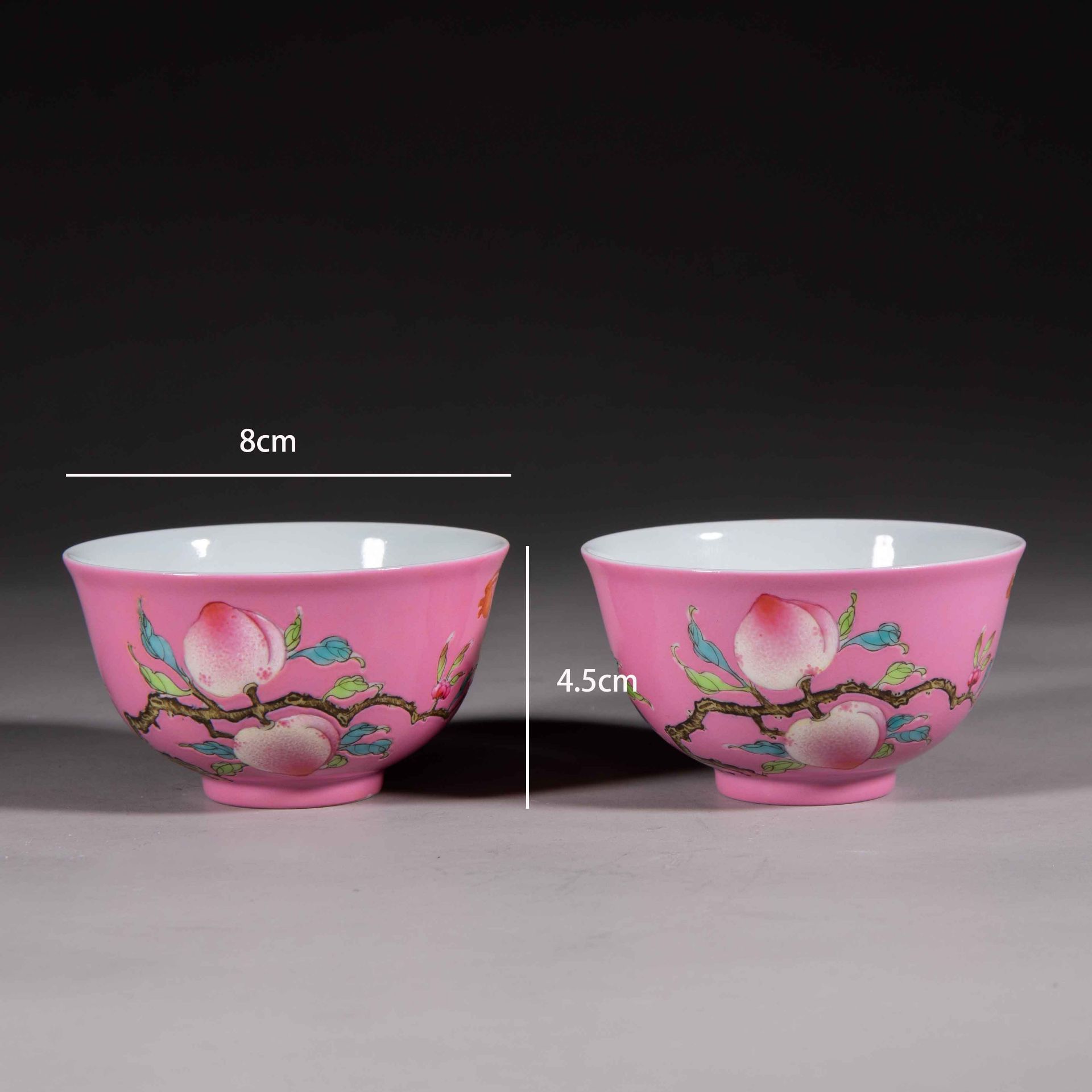 A set of Yongzheng pastel bowls from Qing dynasty - Image 2 of 7