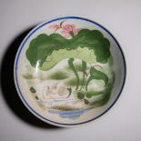 Chinese 19th century pastel porcelain plate