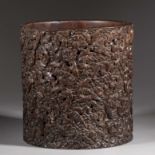 Agarwood pen holder from Qing dynasty