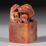 Shoushan Stone seal from Qing dynasty