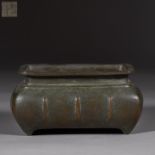 Daoguang copper incense burner from Qing dynasty