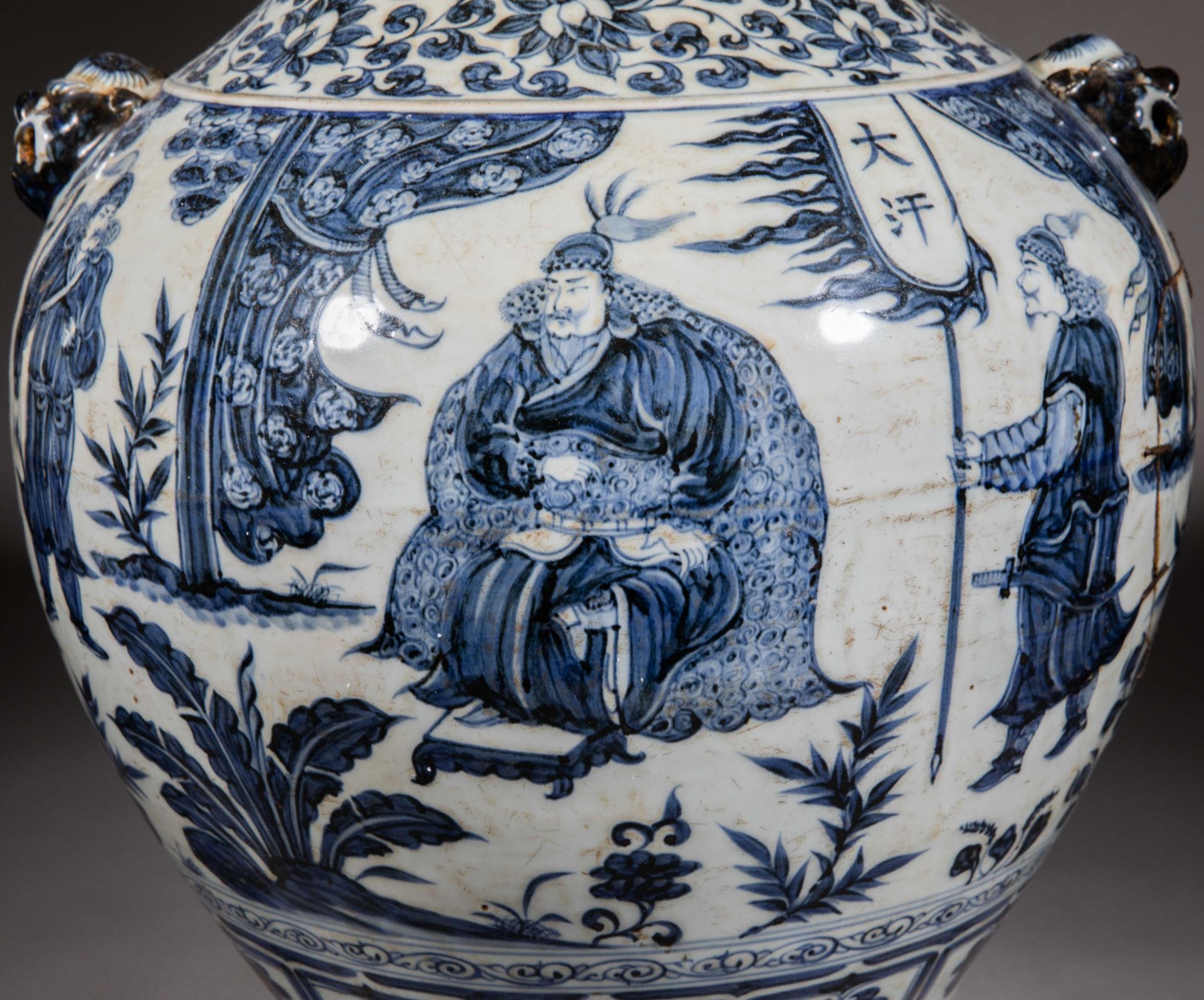 Blue and white porcelain vase from Yuan Dynasty - Image 7 of 9