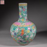 Daoguang pastel Orb Bottle from Qing Dynasty
