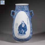 Daoguang blue and white porcelain vase from Qing Dynasty