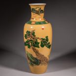 Yongzheng pastel vase with beige glaze from Qing dynasty