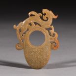 Hetian Jade chicken heart style Pendant from Han dynasty