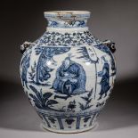 Blue and white porcelain vase from Yuan Dynasty