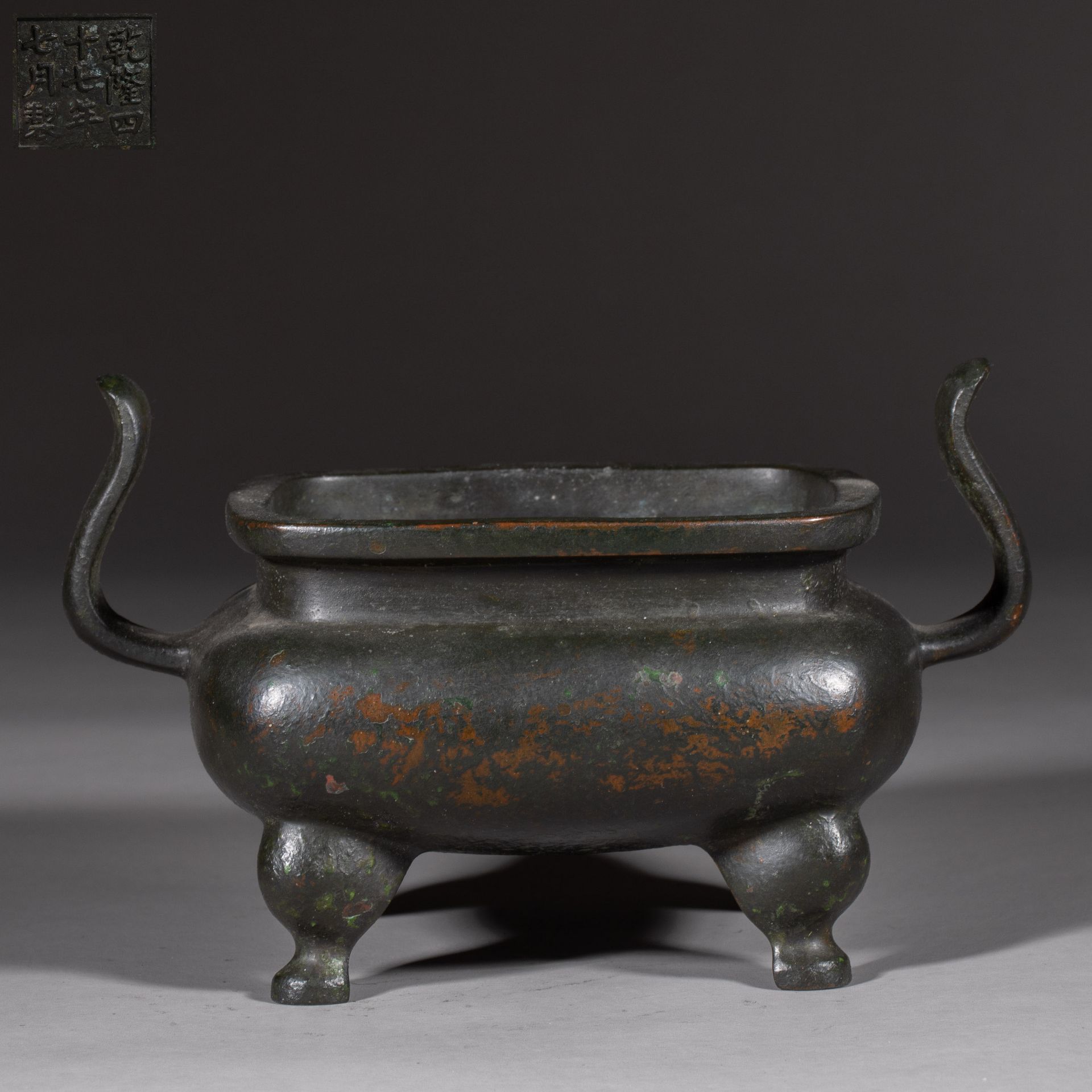 Qianlong copper incense burner  from Qing dynasty 