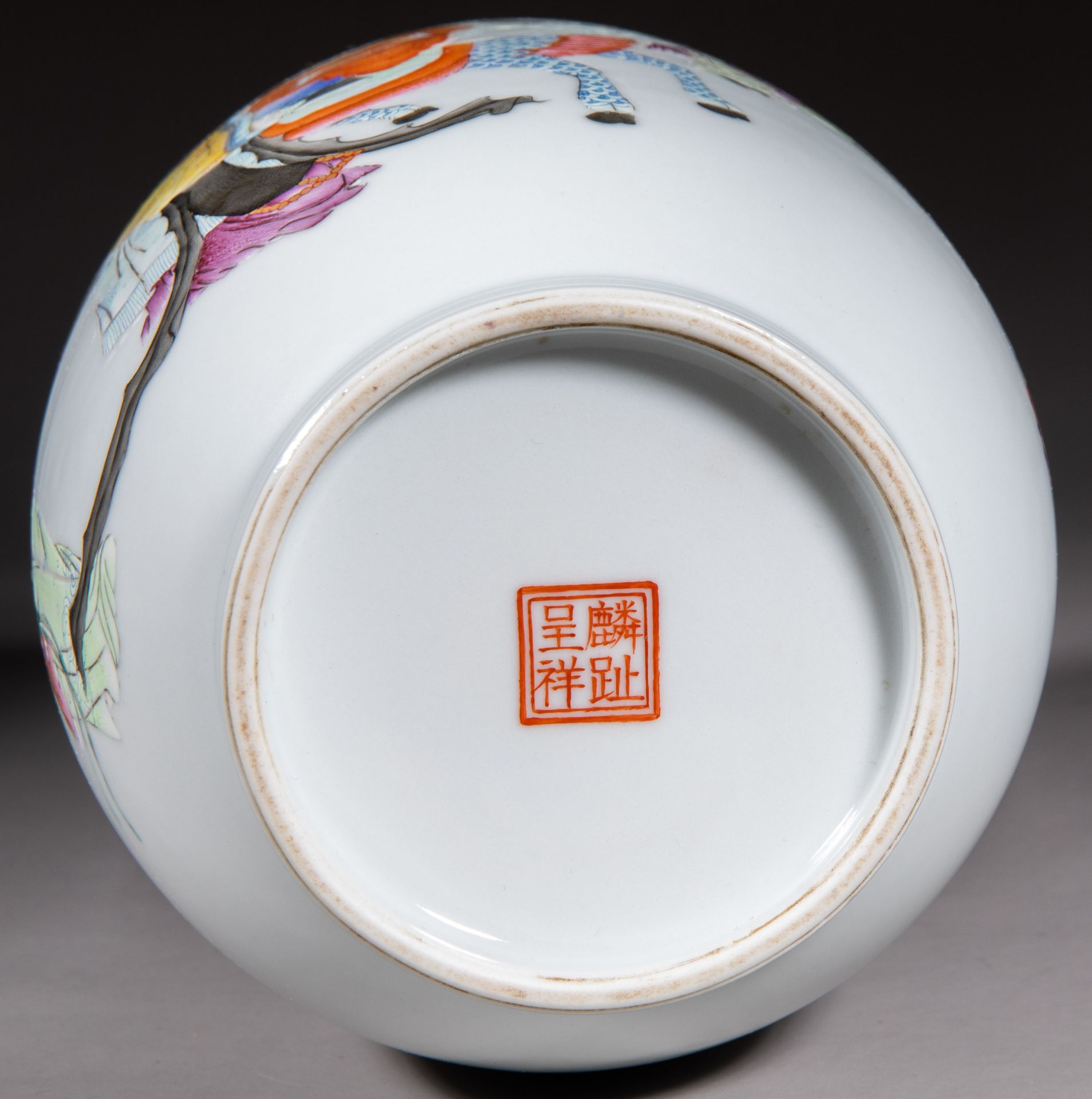 Lin Chi Cheng Xiang style pastel porcelain vase from Qing dynasty - Image 6 of 6