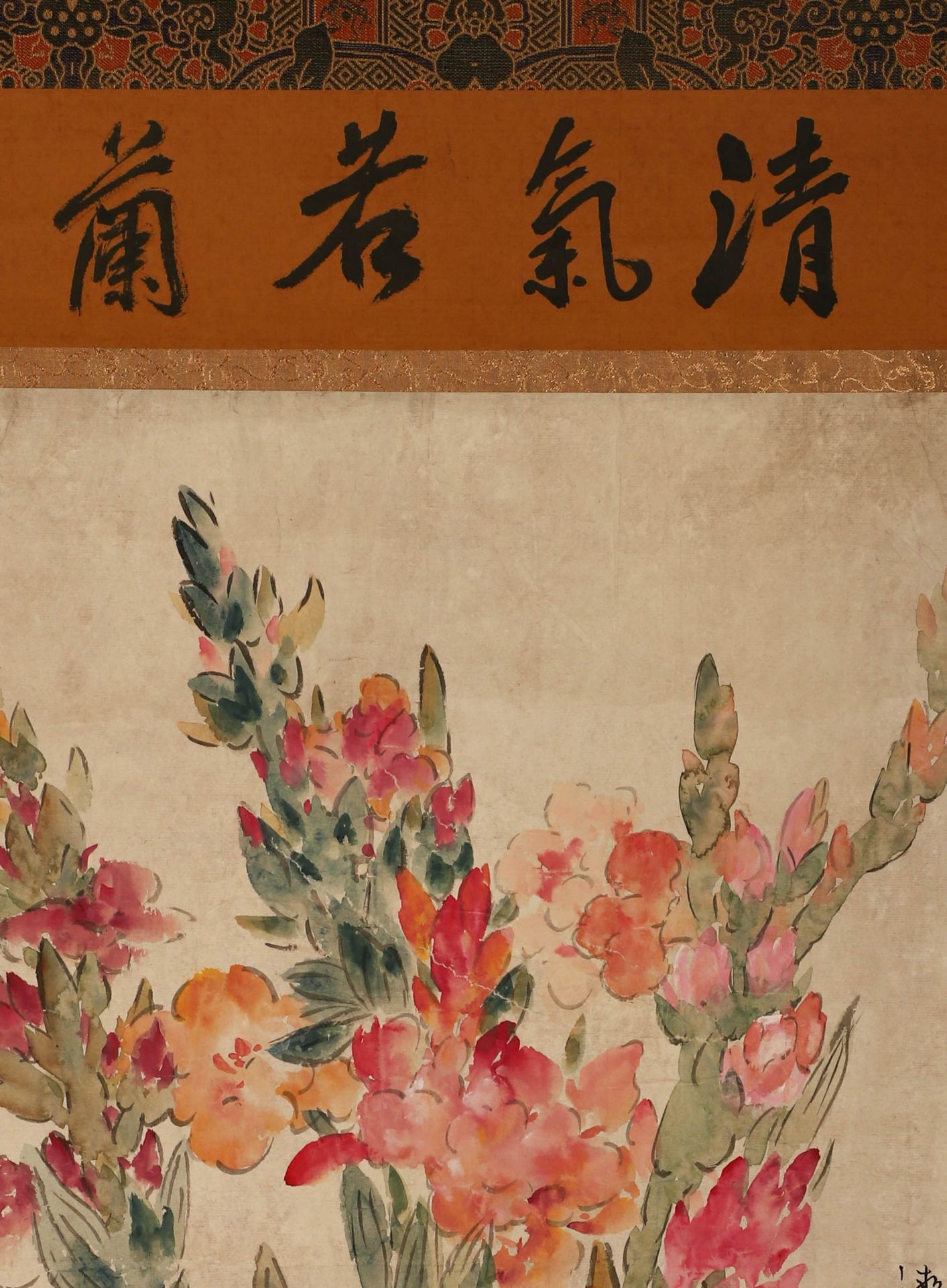Flowers painting on paper by Xu Beihong  - Image 16 of 22