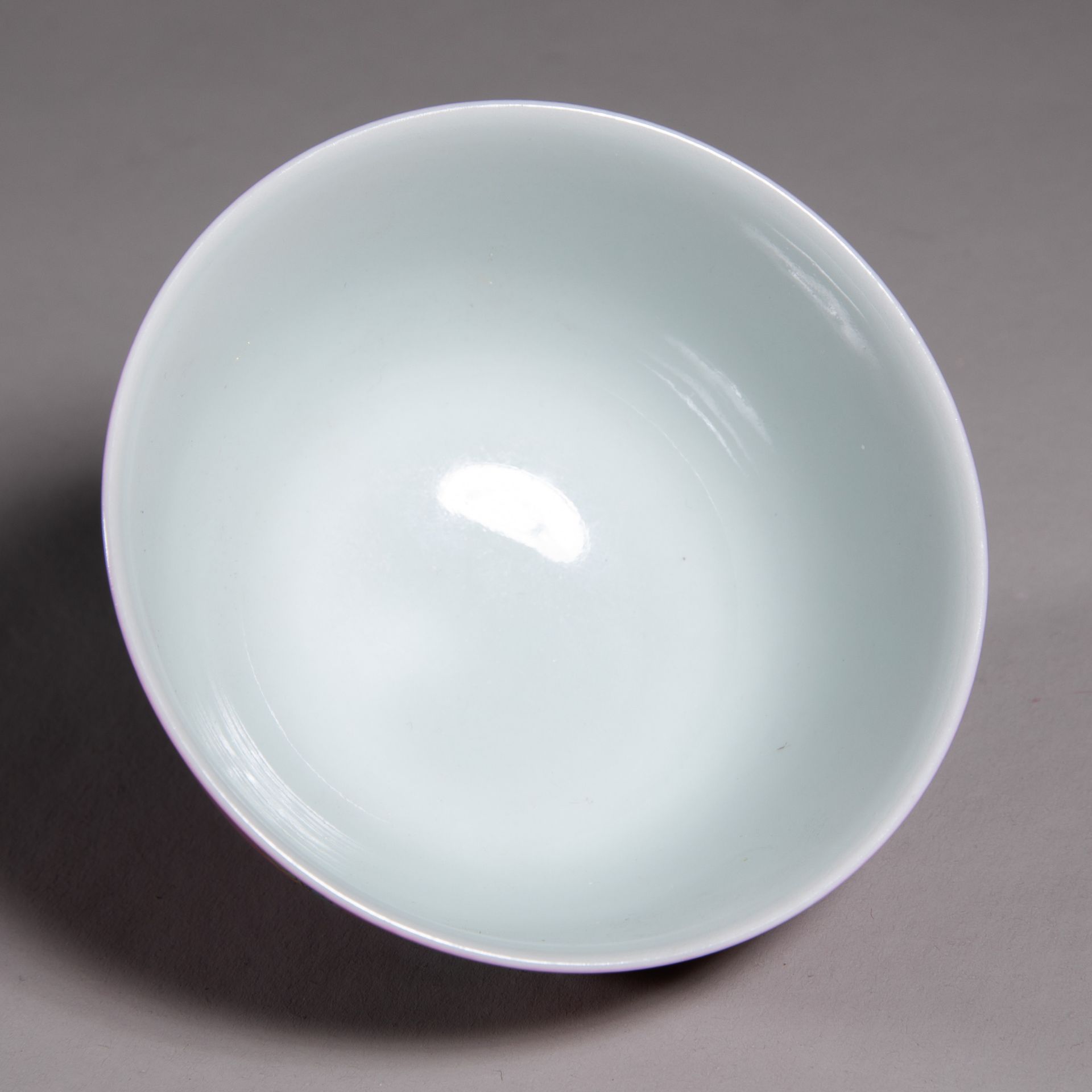A set of Yongzheng pastel bowls from Qing dynasty - Image 6 of 7