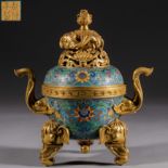 Qianlong inscribed cloisonne smoker in Qing Dynasty China