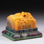 Tian Huang stone seal of the Qing Dynasty of China