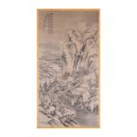 Chinese Qing Dynasty Wang Duo fine landscape vertical axis