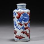 Chinese Qing dynasty blue and white porcelain glaze red dragon pattern vase