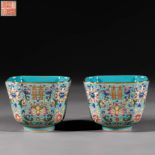 A set of Chinese Qing dynasty Jiaqing inscribed pastel square cups