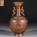 Chinese Tang dynasty copper amphora