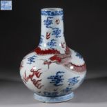 Chinese Qing Dynasty Qianlong blue and white glaze red dragon pattern Vase