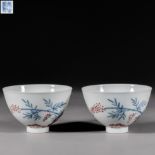 A set of Chinese Qing dynasty Langfu Pavilion glazed red cups
