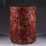 Chinese Qing dynasty lacquerware engraved pen holder