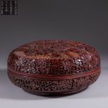 Chinese Qing dynasty lacquerware engraved lid box