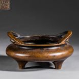 Chinese Ming Dynasty copper incense burner