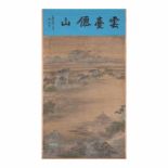 Chinese Qing dynasty Yi Nian Zeng fine landscape vertical axis