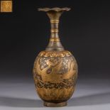 Chinese Tang dynasty silver gilt vase