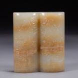 Chinese Qing dynasty Hetian jade town ruler artifacts