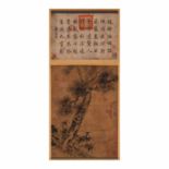Chinese Yuan Dynasty Zhao Mengfu fine calligraphy and painting vertical axis