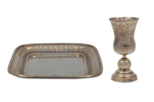 AN ANTIQUE CONTINENTAL SILVER .800 ENGRAVED CUP, together with a continental silver dish, square