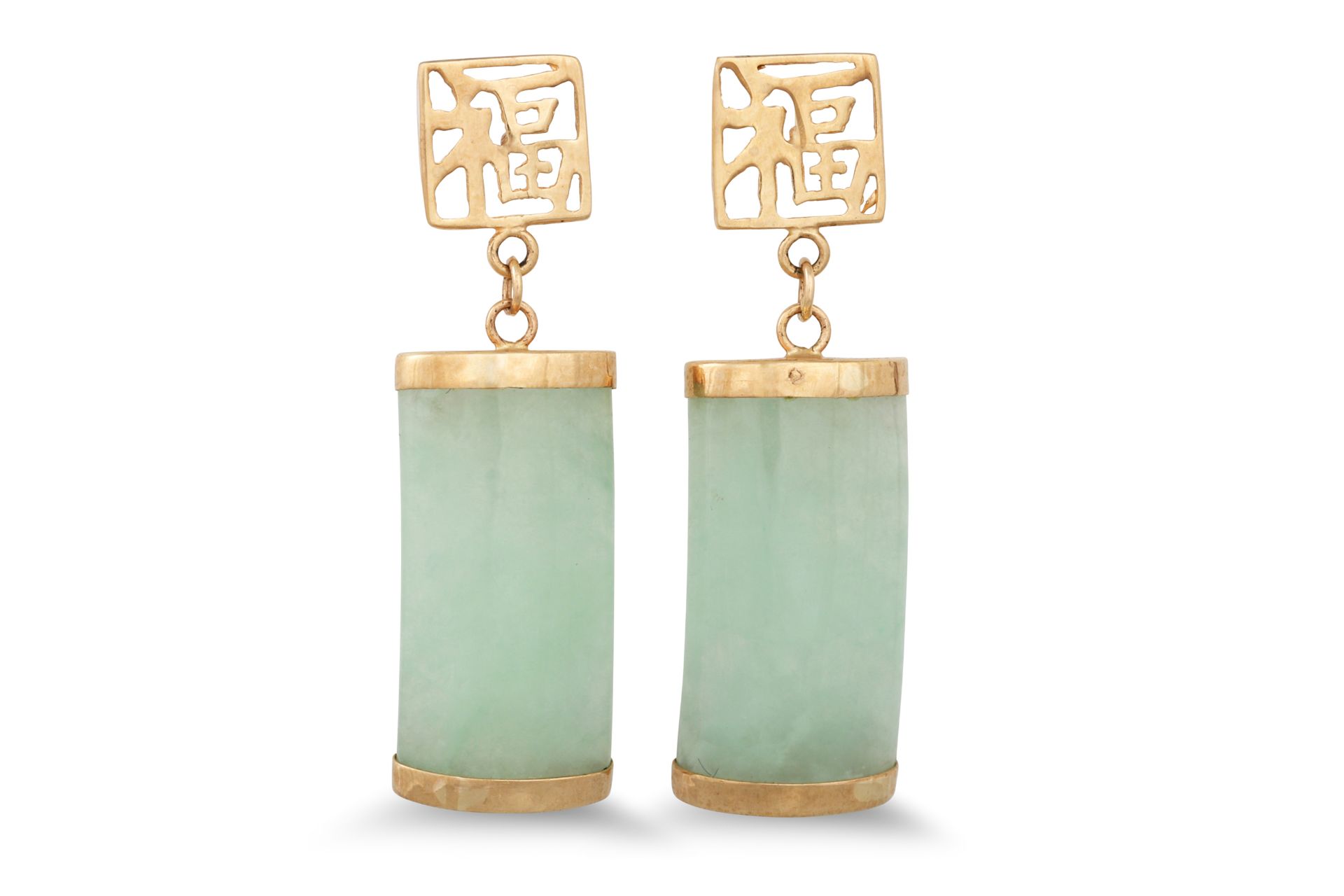 A PAIR OF JADE DROP EARRINGS, mounted in 9ct gold