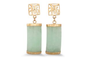 A PAIR OF JADE DROP EARRINGS, mounted in 9ct gold