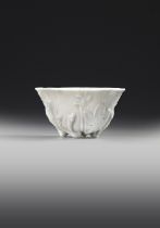 A CHINESE BLANC DE CHINE CUP, 18TH CENTURY