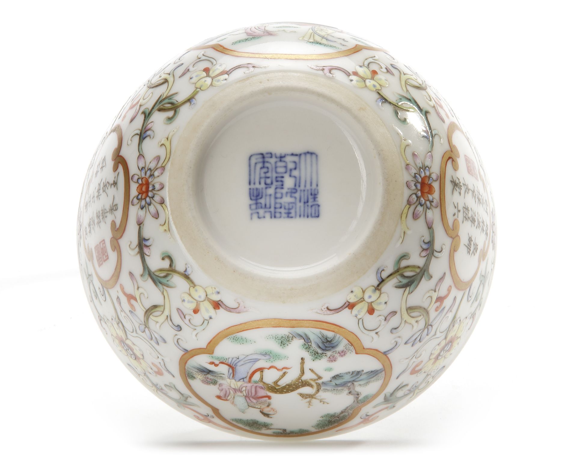 A CHINESE FAMILLE ROSE BOWL, QING DYNASTY (1636–1912) - Bild 4 aus 4