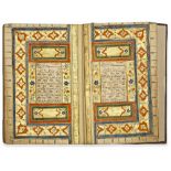 AN ILLUMINATED OTTOMAN QURAN BY ALI ALWAHBI( ALVAHBI), TURKEY 18TH CENUTRY