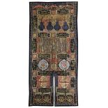 AN OTTOMAN METAL-THREAD CURTAIN OF THE HOLY KAABA DOOR (BURQA), EGYPT OR TURKEY