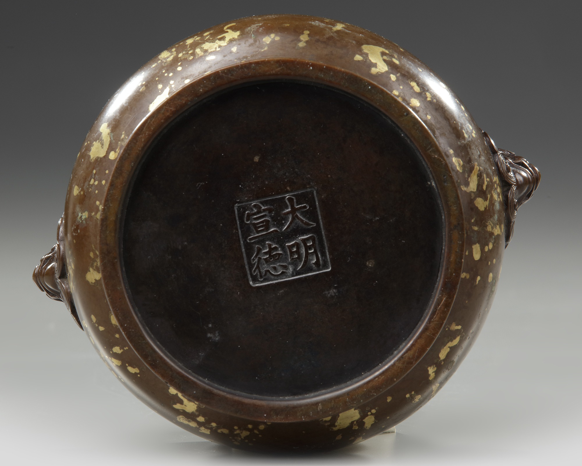 A CHINESE GILT SPLASHED BRONZE CENSER, 19TH CENTURY - Image 5 of 5