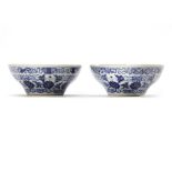 A PAIR OF CHINESE BLUE AND WHITE OGEE BOWLS, QING DYNASTY (1636–1912)