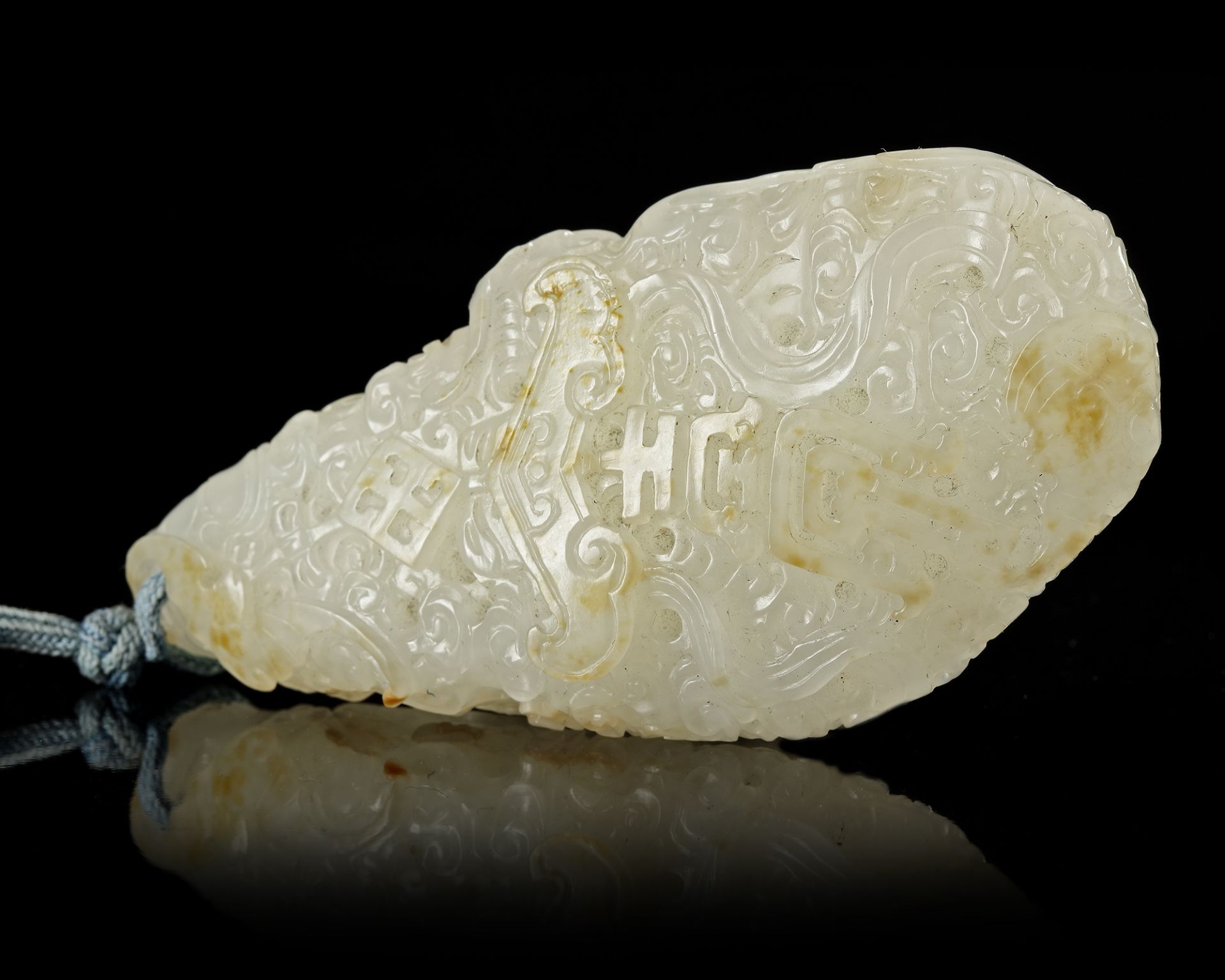 A CHINESE WHITE JADE CLOUD PENDANT, QING DYNASTY (1644-1912) - Image 3 of 4