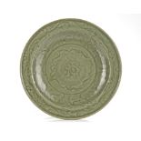 A CHINESE LONGQUAN DISH, MING DYNASTY (1368-1644)