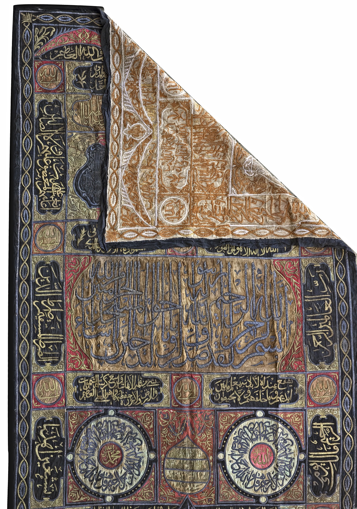 AN OTTOMAN METAL-THREAD CURTAIN OF THE HOLY KAABA DOOR (BURQA), EGYPT OR TURKEY - Image 5 of 5