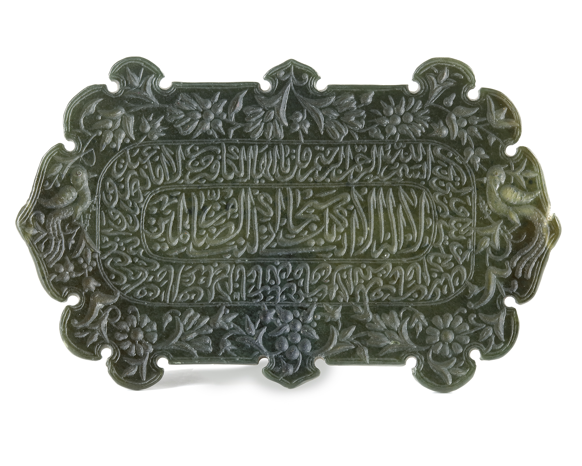 A MUGHAL JADE AMULET, NORTHERN INDIA, 18TH CENTURY