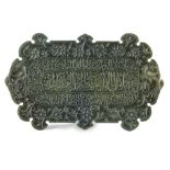 A MUGHAL JADE AMULET, NORTHERN INDIA, 18TH CENTURY