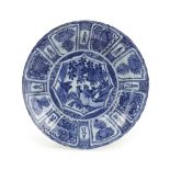 A CHINESE BLUE AND WHITE 'BIRD AND FLOWER' 'KRAAK PORCELAIN' CHARGER, WANLI PERIOD (1572-1620)