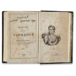 THE HISTORY OF NAPOLEON I DATED -1856 AD
