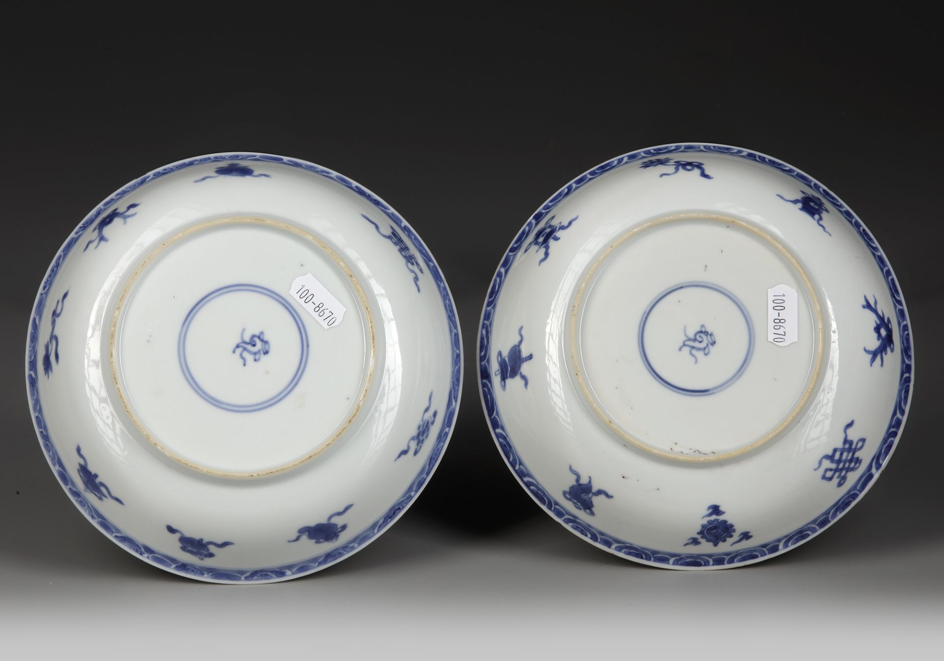 A PAIR OF CHINESE BLUE AND WHITE DISHES, KANGXI PERIOD (1662-1722) - Image 2 of 2