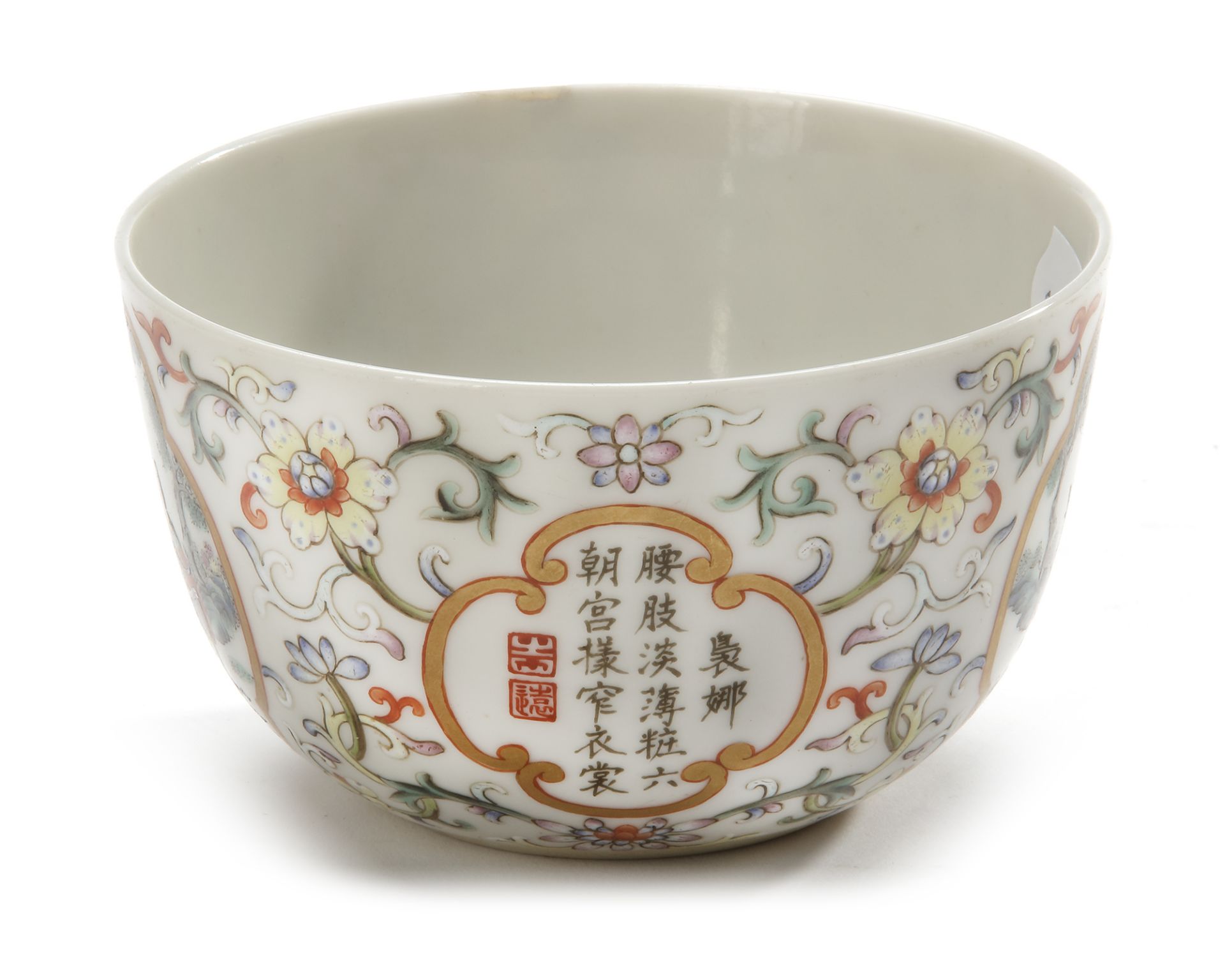 A CHINESE FAMILLE ROSE BOWL, QING DYNASTY (1636–1912) - Bild 2 aus 4